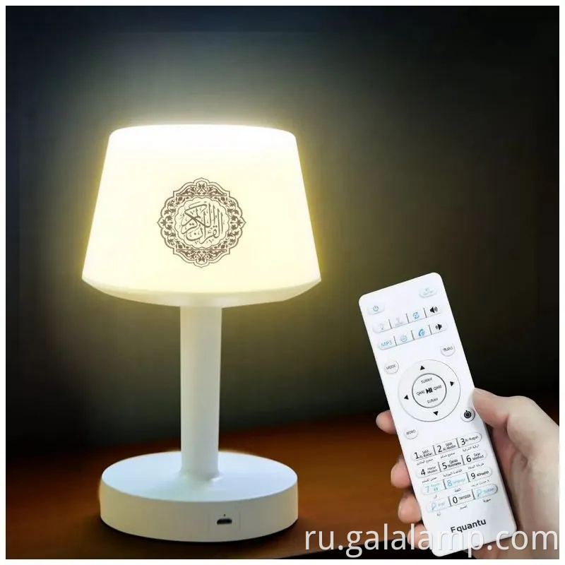Элегантный динамик Bluetooth с чтением Корана и игрок Soft Night Light Couran